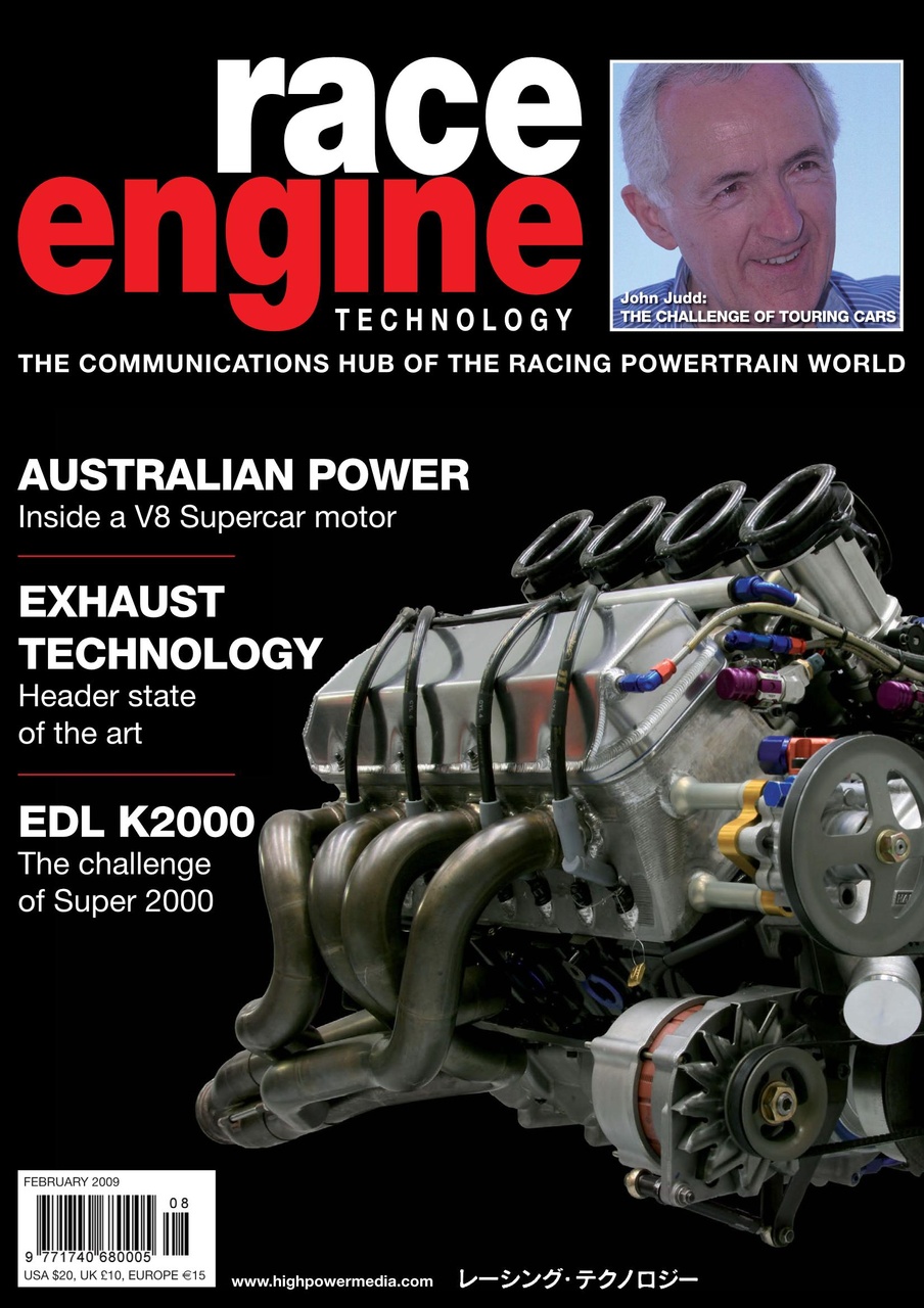 Race Engine Technology Preview Pages