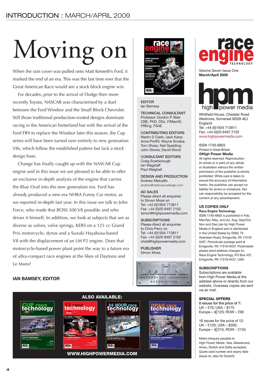 Race Engine Technology Preview Pages