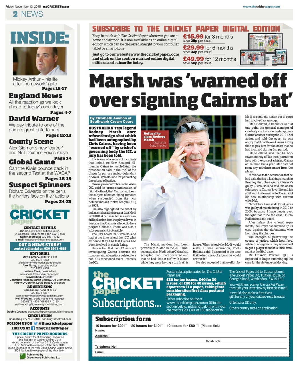 The Cricket Paper Preview Pages