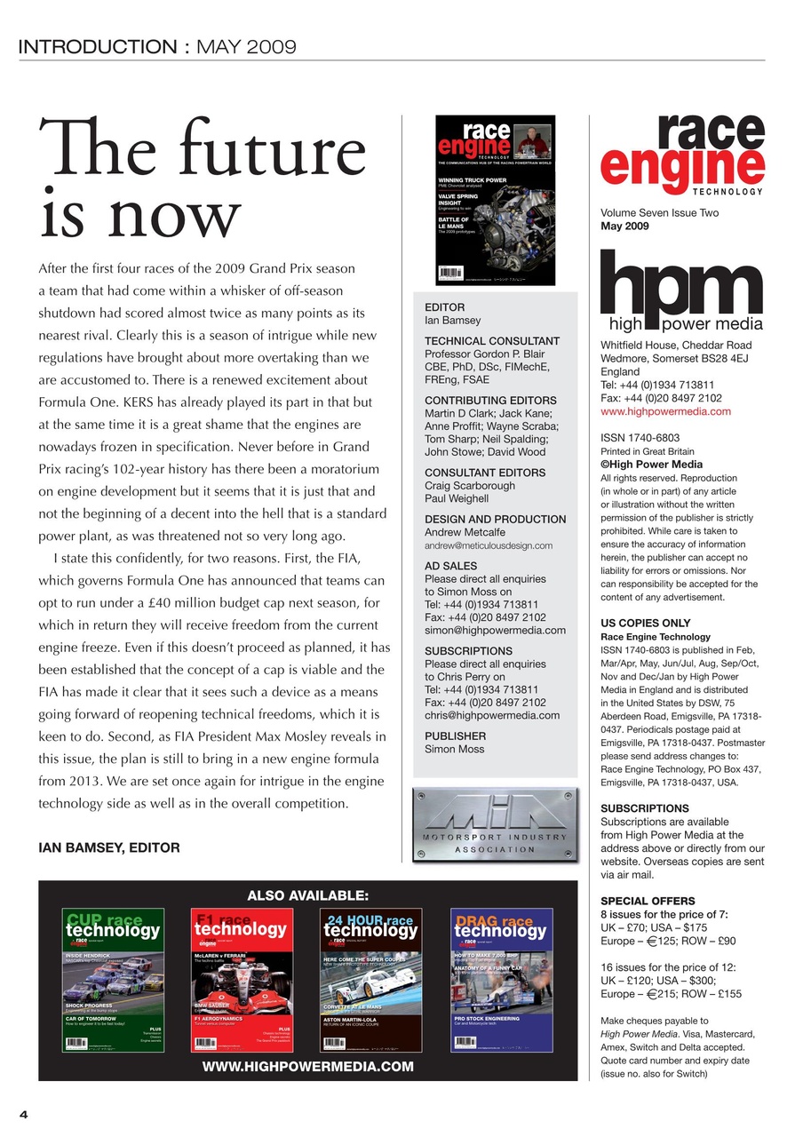 Race Engine Technology Preview Pages