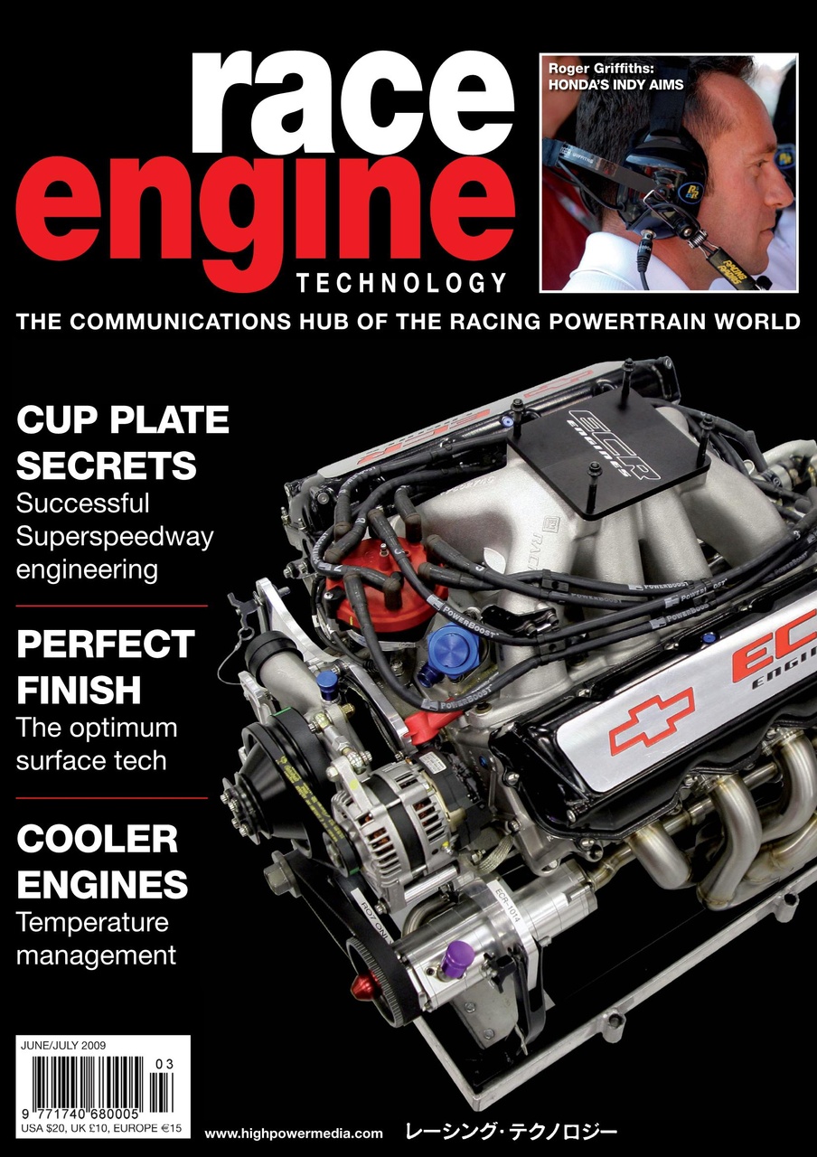 Race Engine Technology Preview Pages