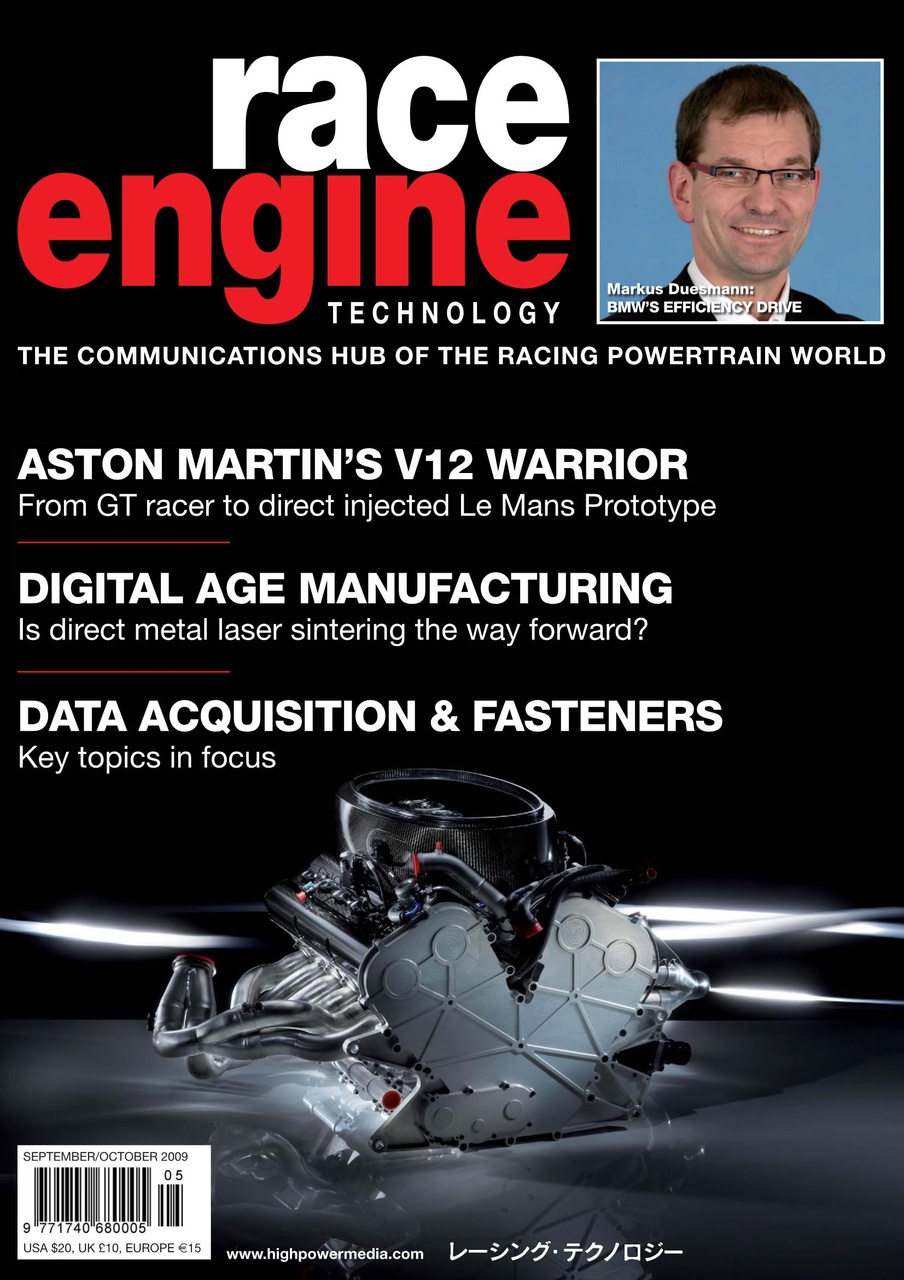 Race Engine Technology Preview Pages