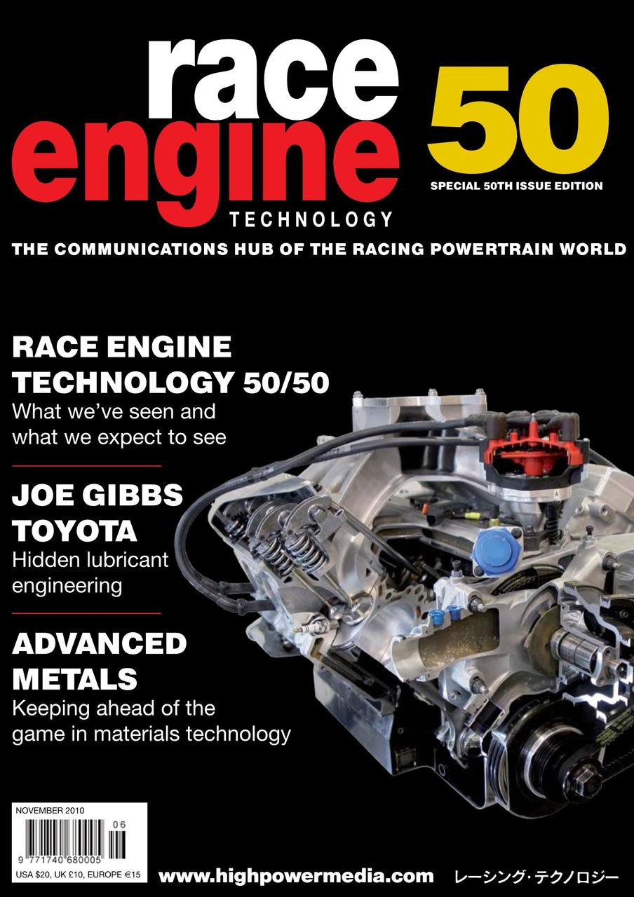 Race Engine Technology Preview Pages