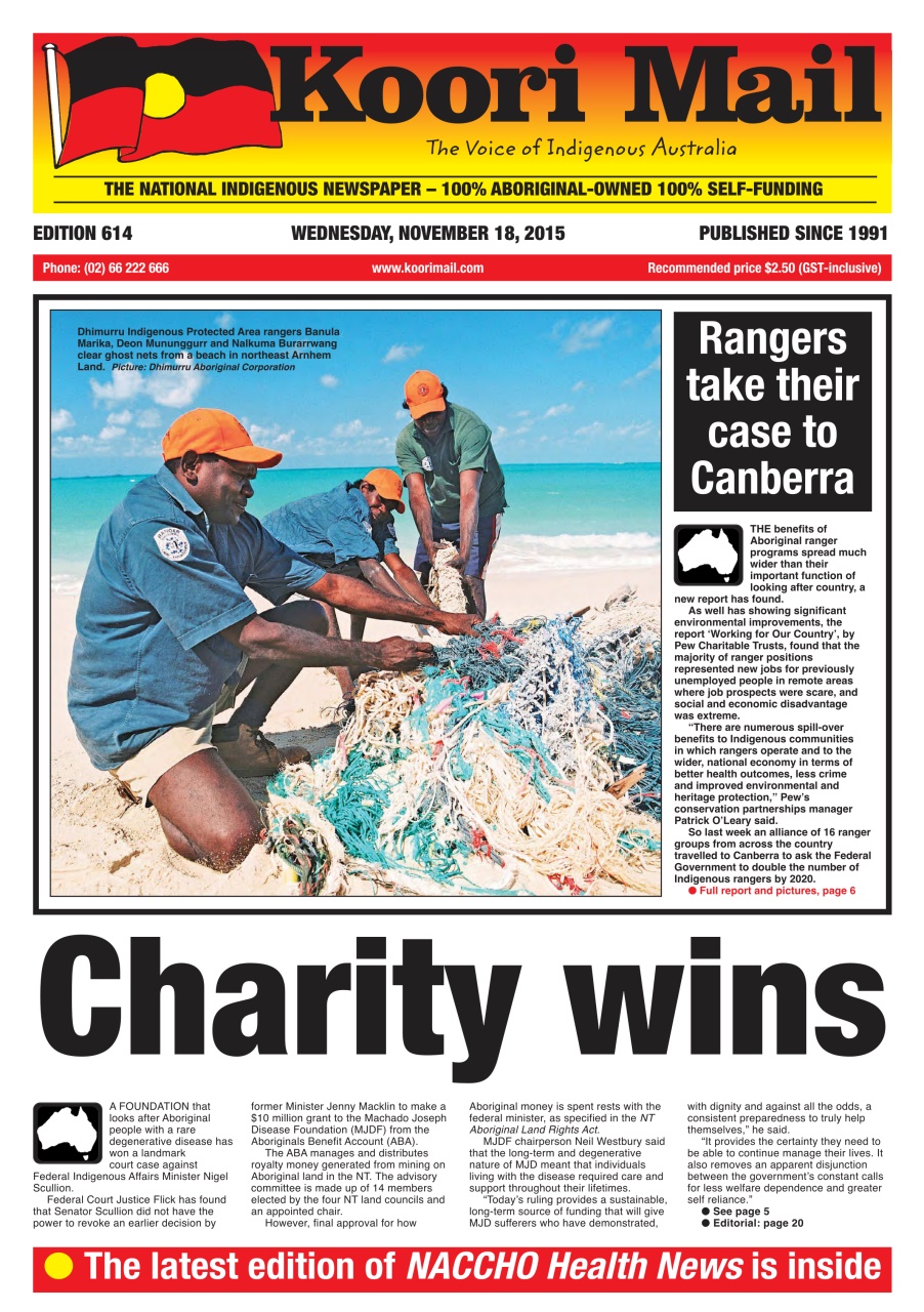 Koori Mail Preview Pages