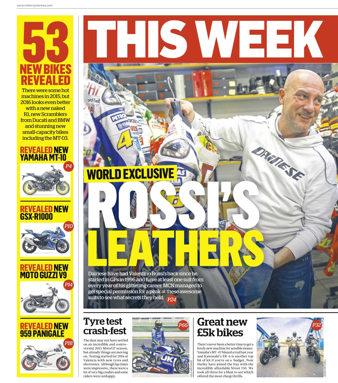 MCN Preview Pages