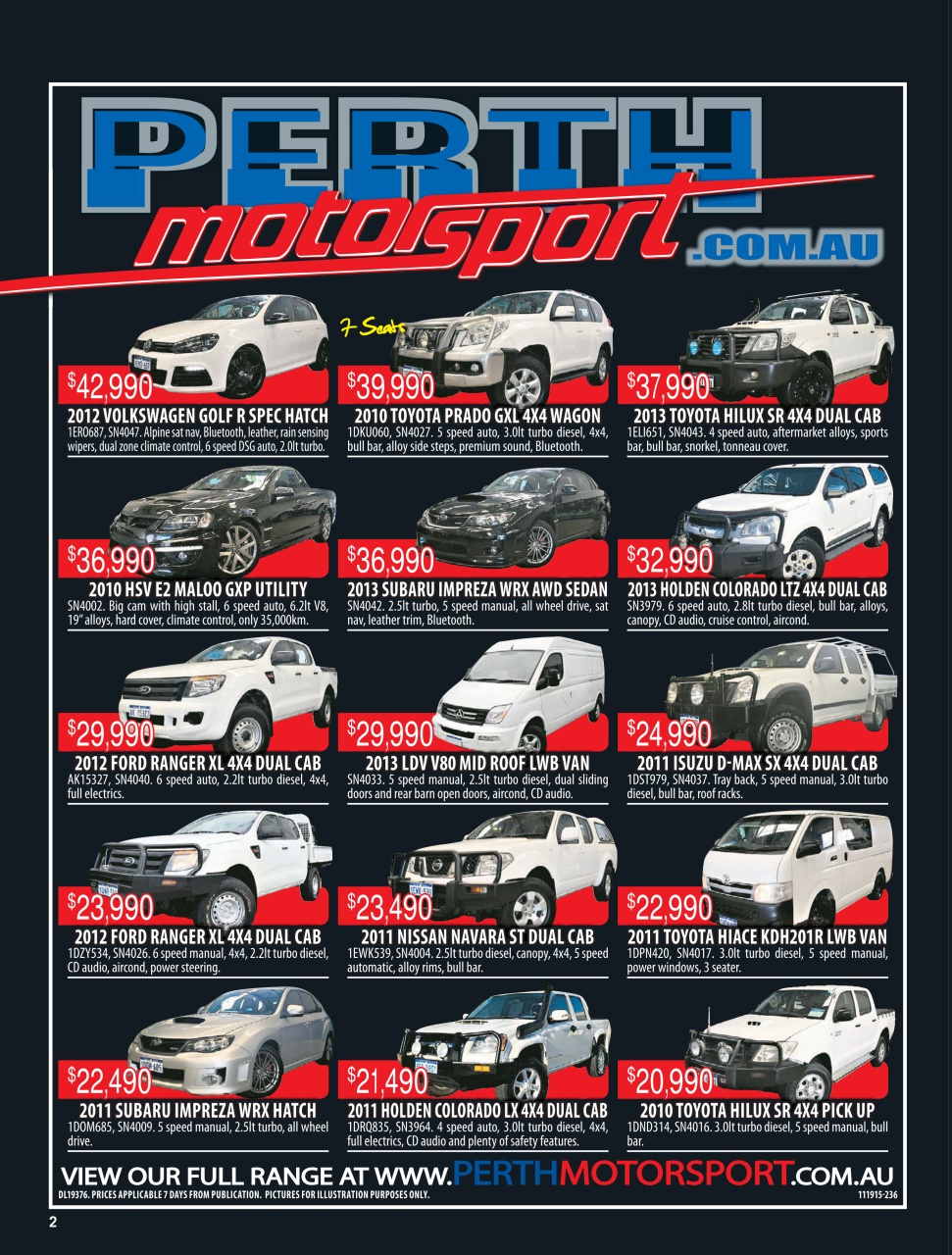 AutoTrader Preview Pages