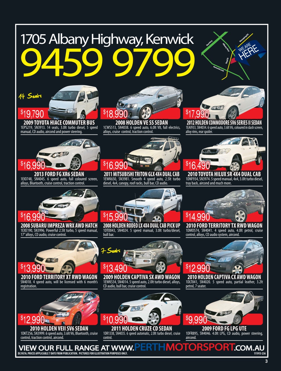 AutoTrader Preview Pages