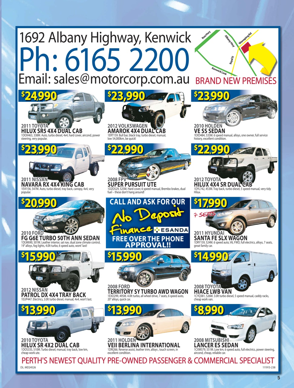 AutoTrader Preview Pages