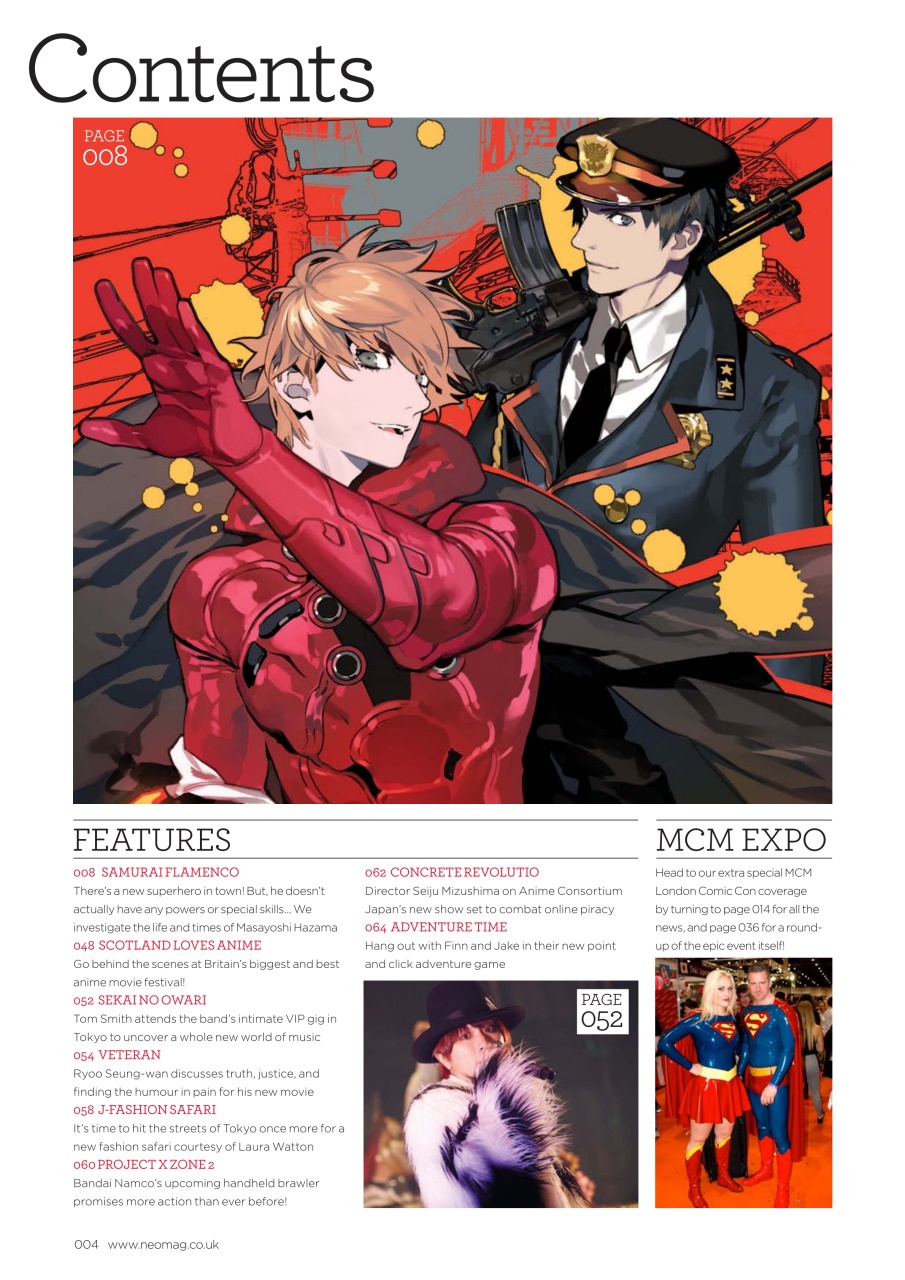 NEO Magazine Preview Pages