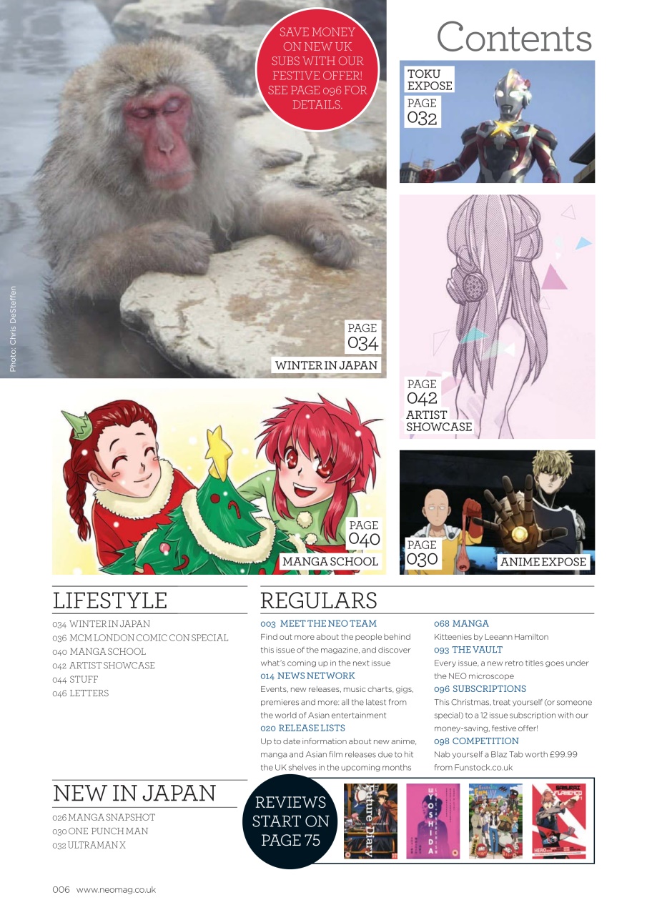 NEO Magazine Preview Pages