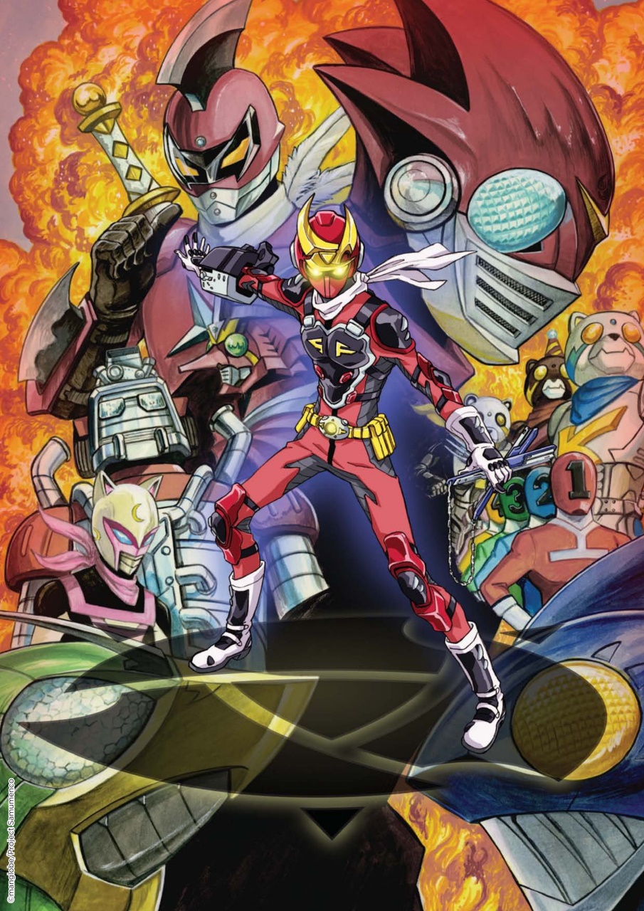 NEO Magazine Preview Pages