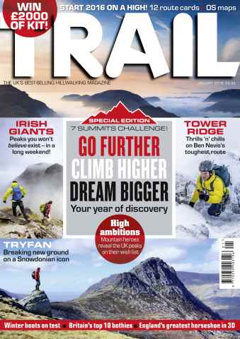 Trail issue January 2016