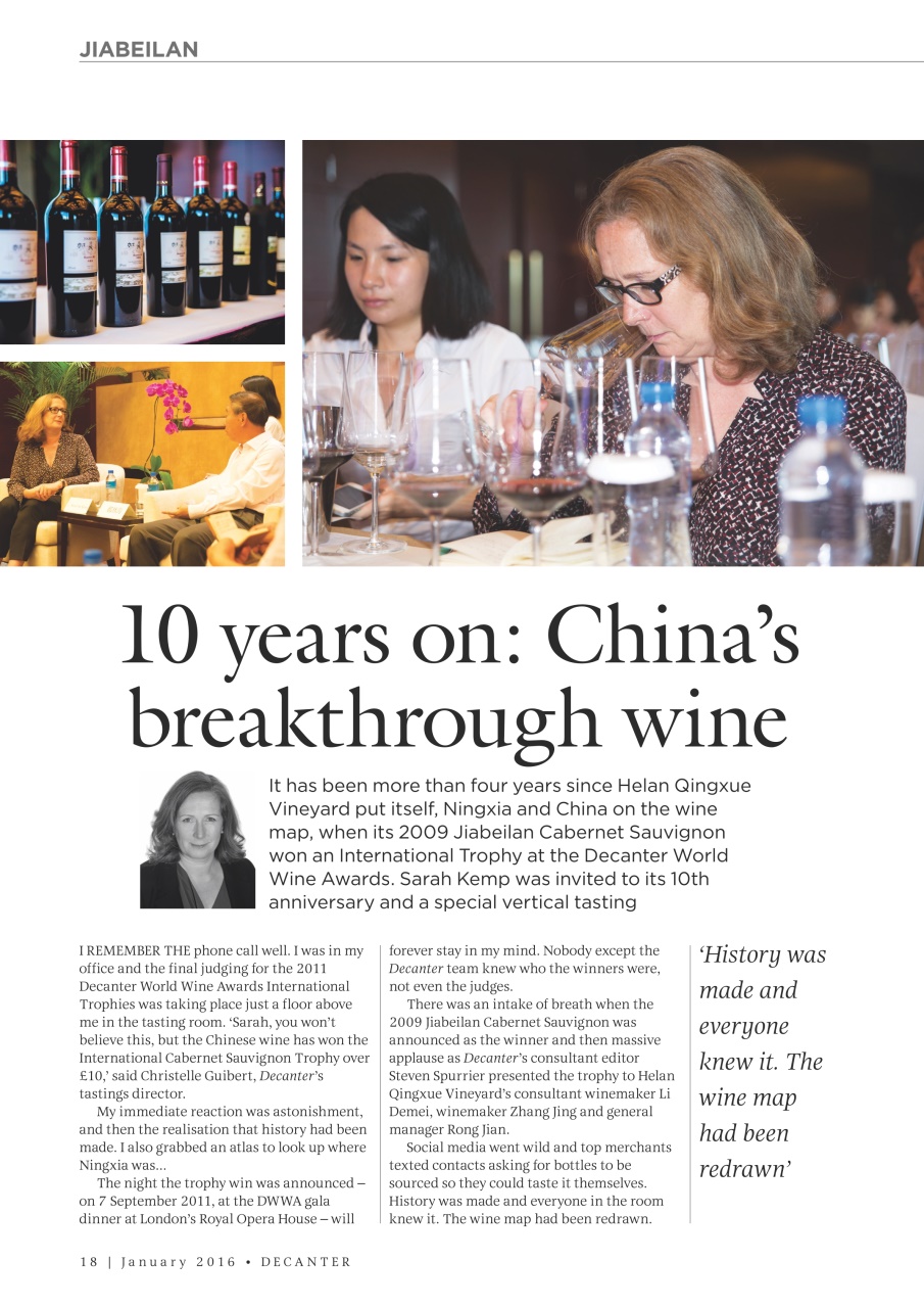 Decanter Preview Pages