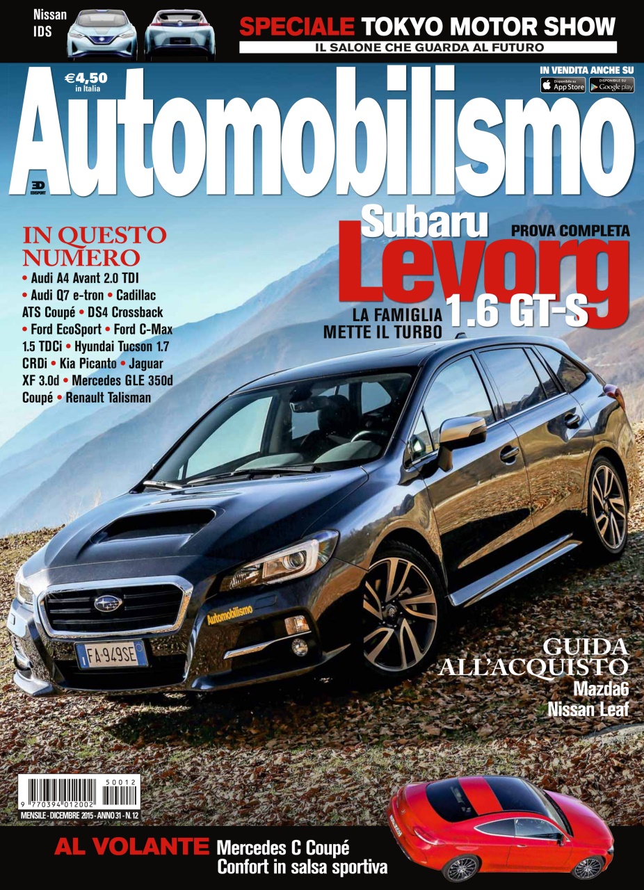 Automobilismo Preview Pages