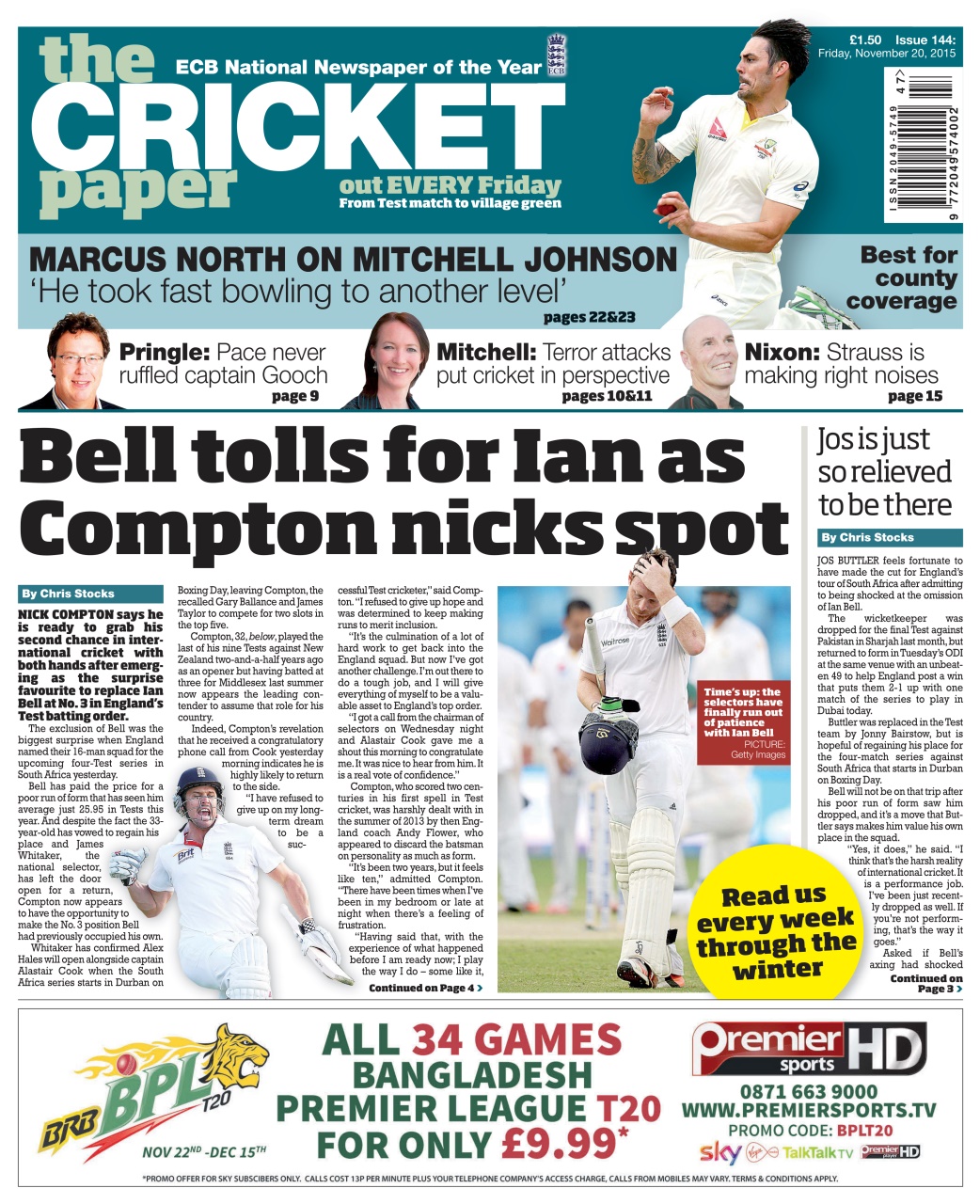The Cricket Paper Preview Pages