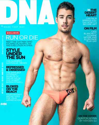 DNA Magazine issue # 191 - Swimwear