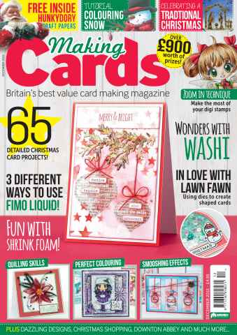 Making Cards & Papercraft issue December 2015