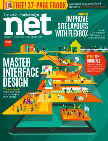 net issue January 2016