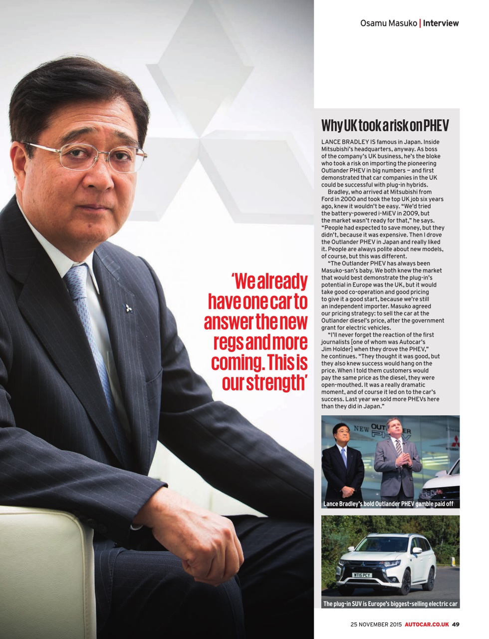 Autocar Preview Pages