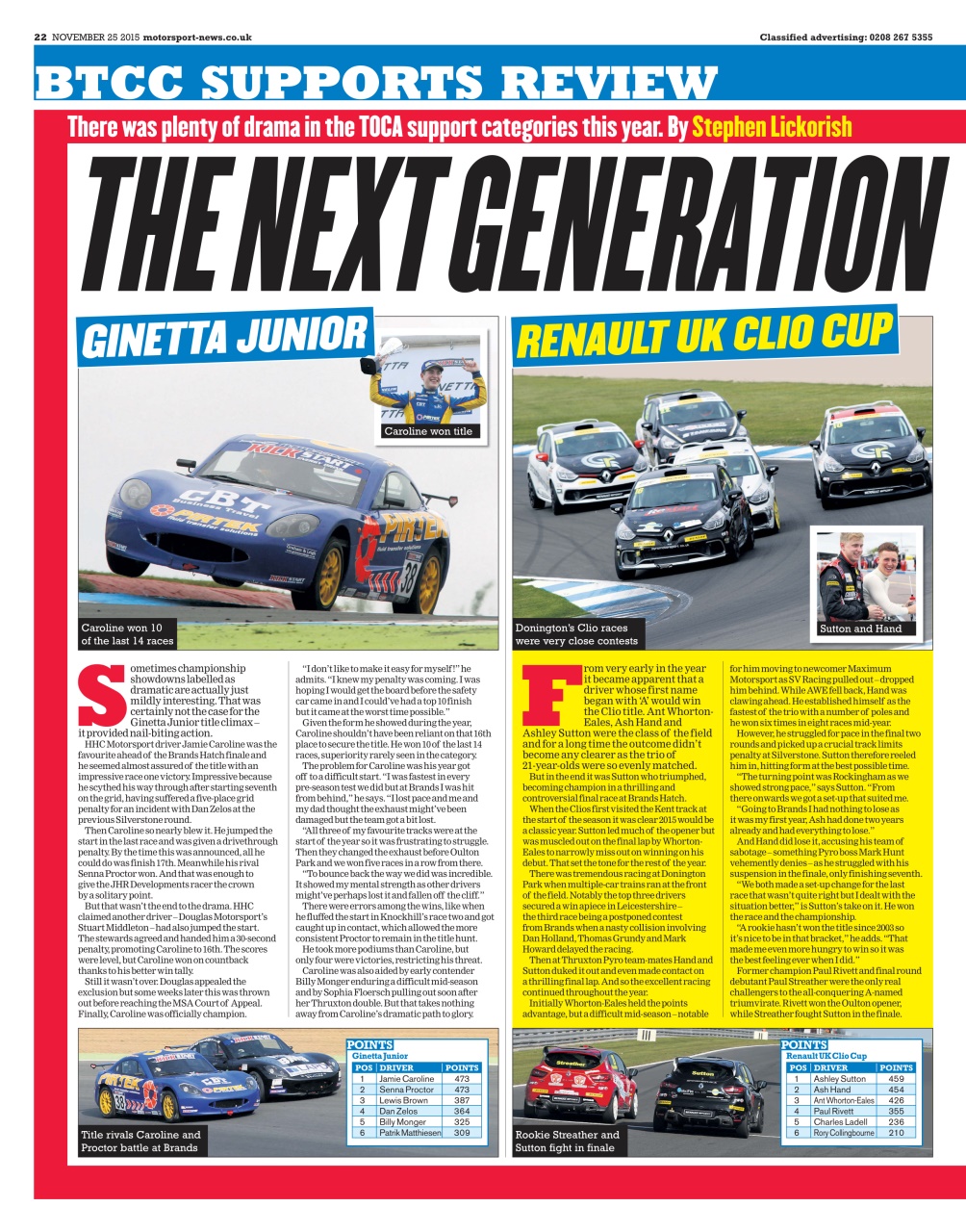 Motorsport News Preview Pages