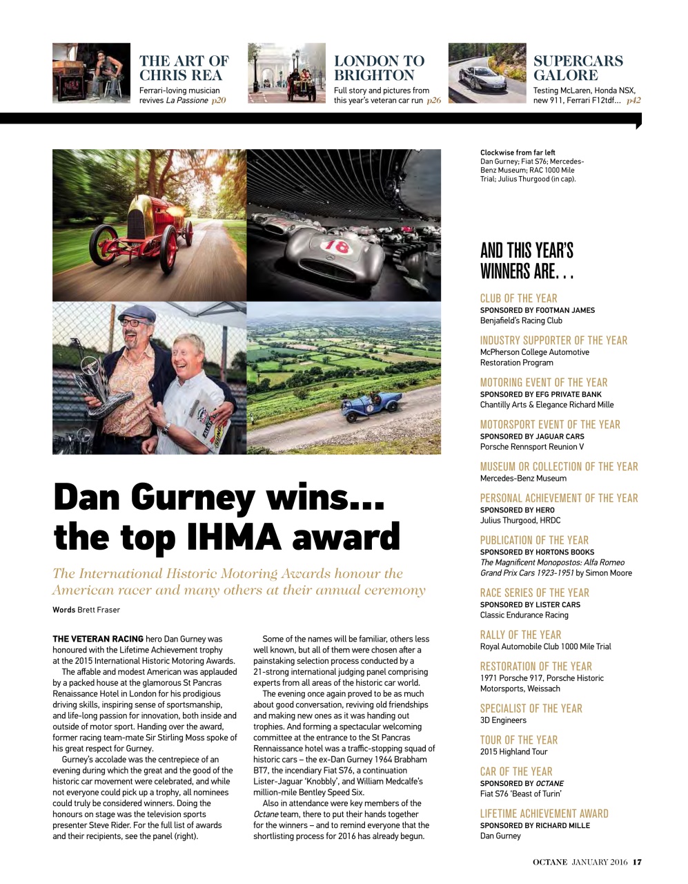 Octane Preview Pages