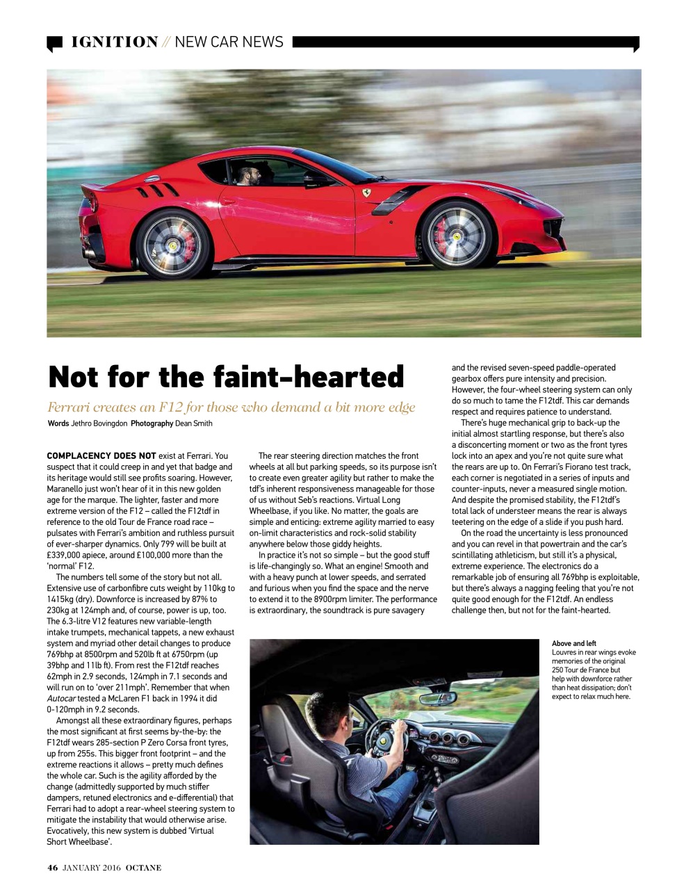 Octane Preview Pages
