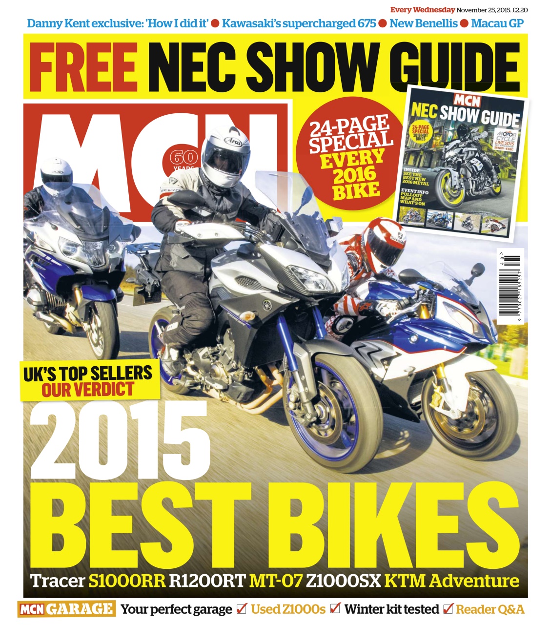 MCN Preview Pages