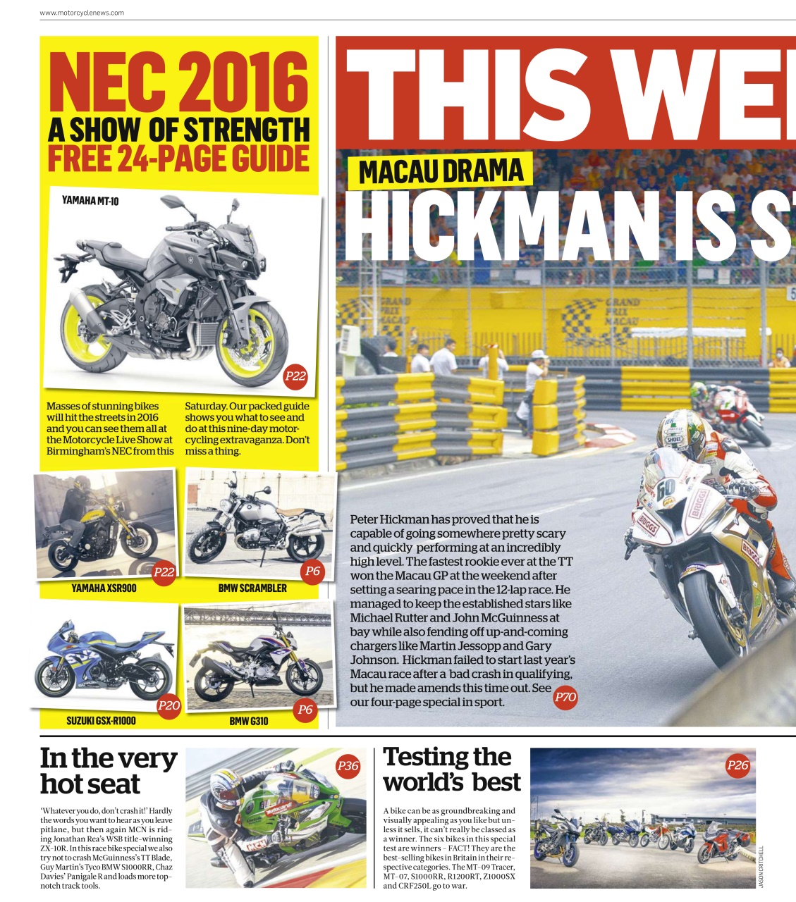 MCN Preview Pages