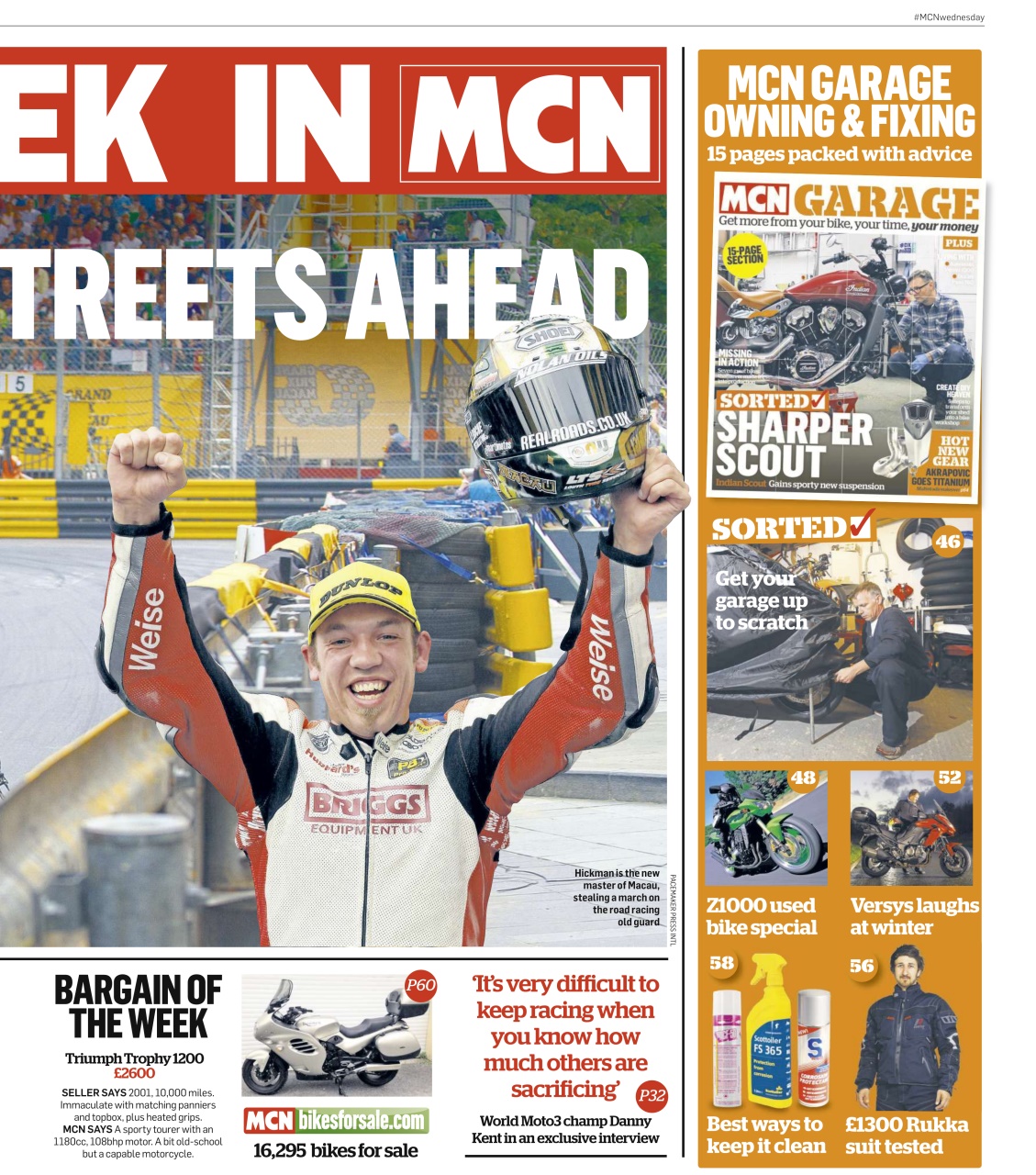 MCN Preview Pages