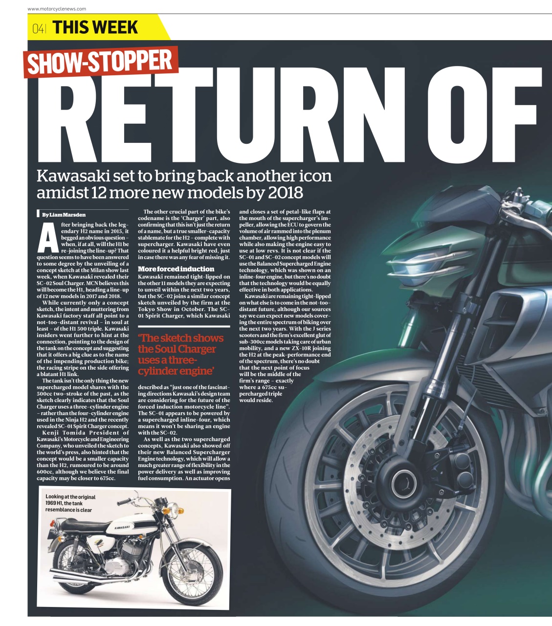 MCN Preview Pages