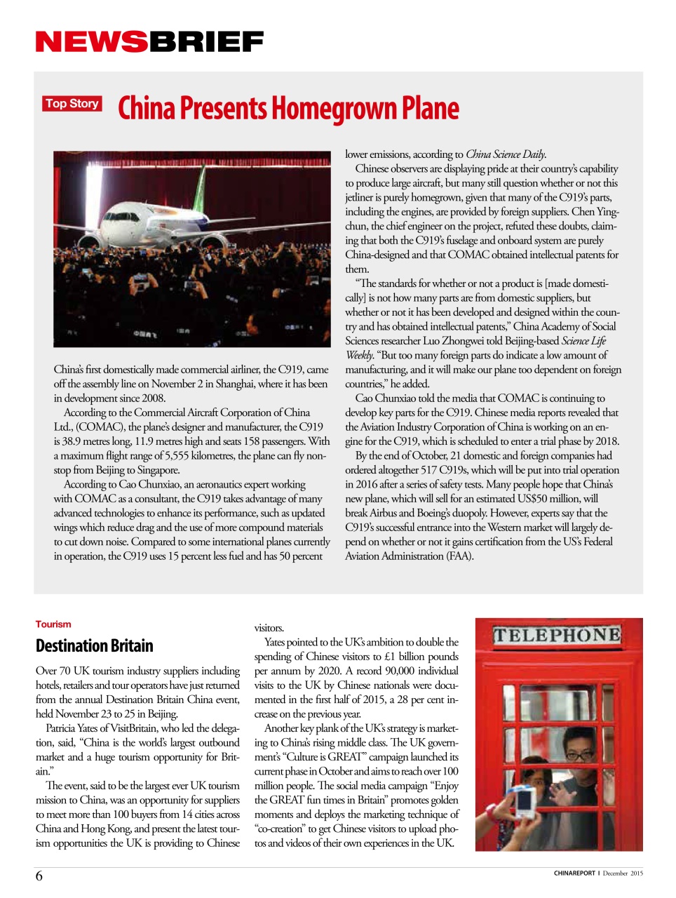 China Report Preview Pages