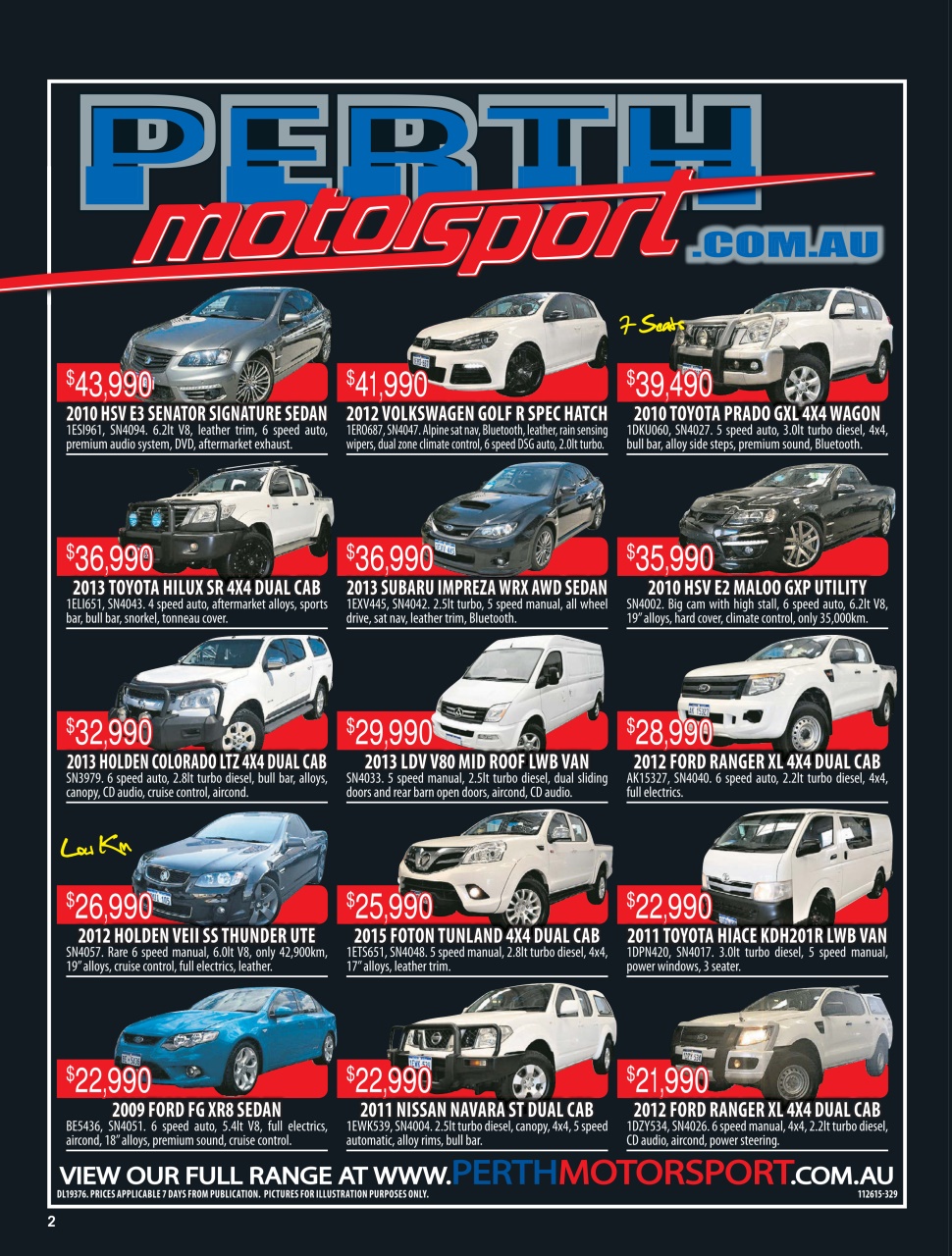 AutoTrader Preview Pages