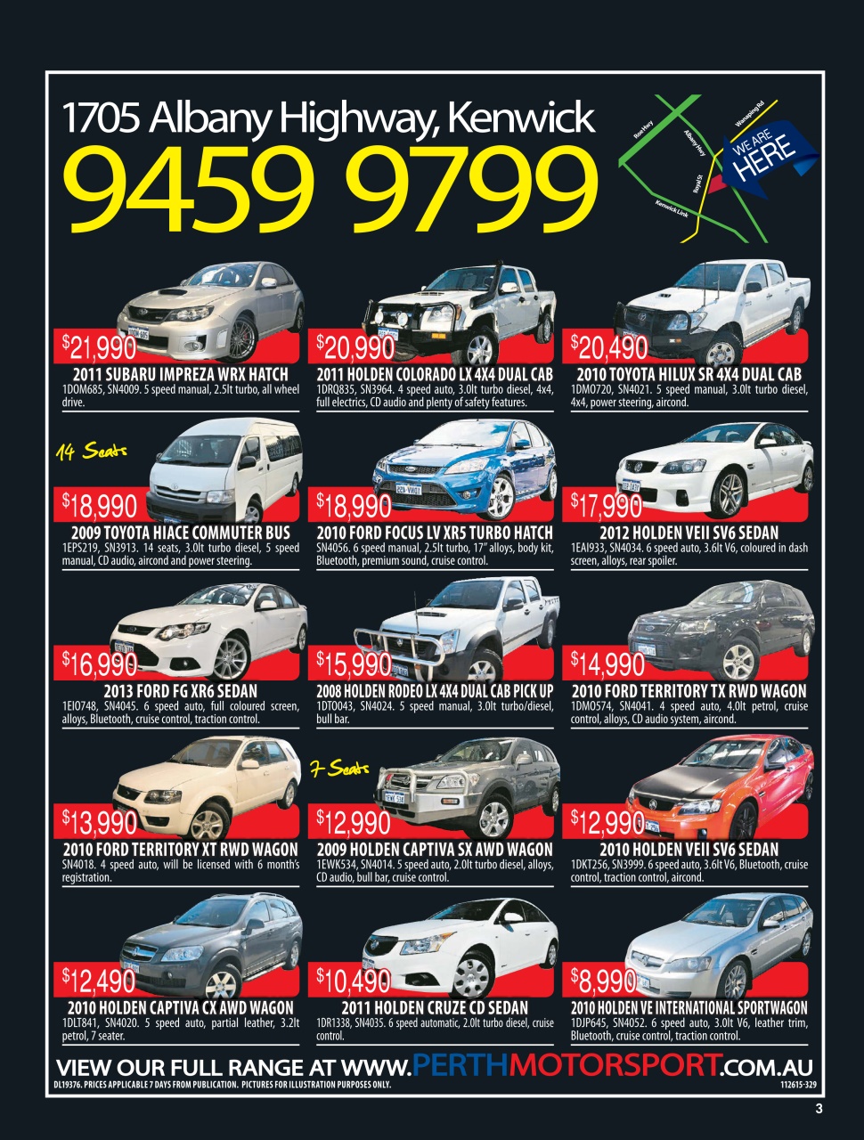 AutoTrader Preview Pages