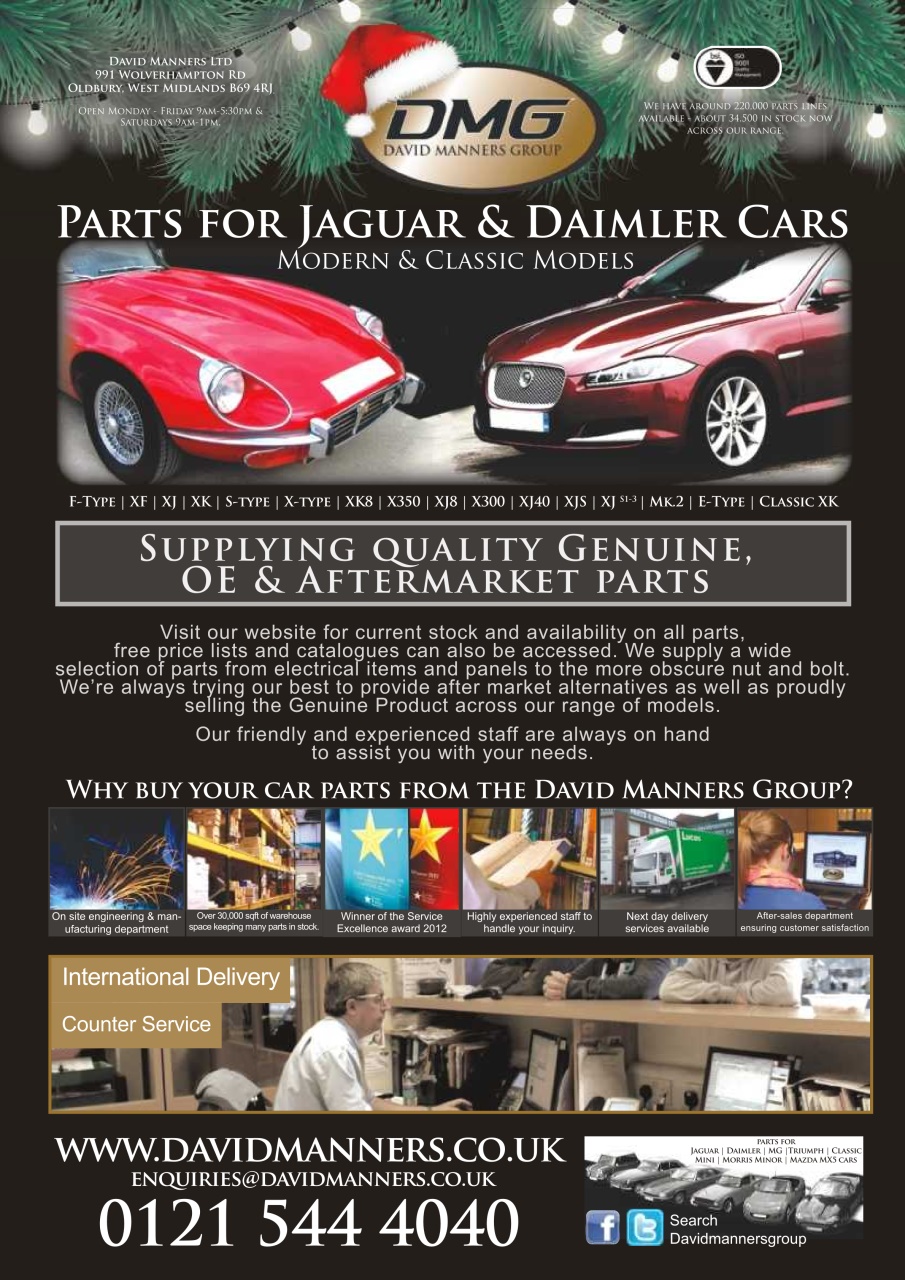 Jaguar World Preview Pages