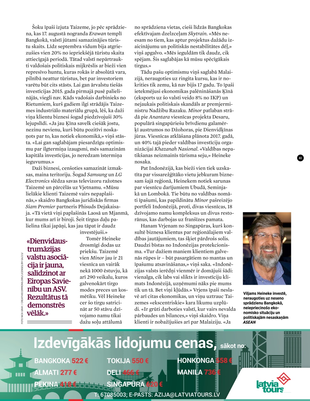 Forbes Latvia Preview Pages