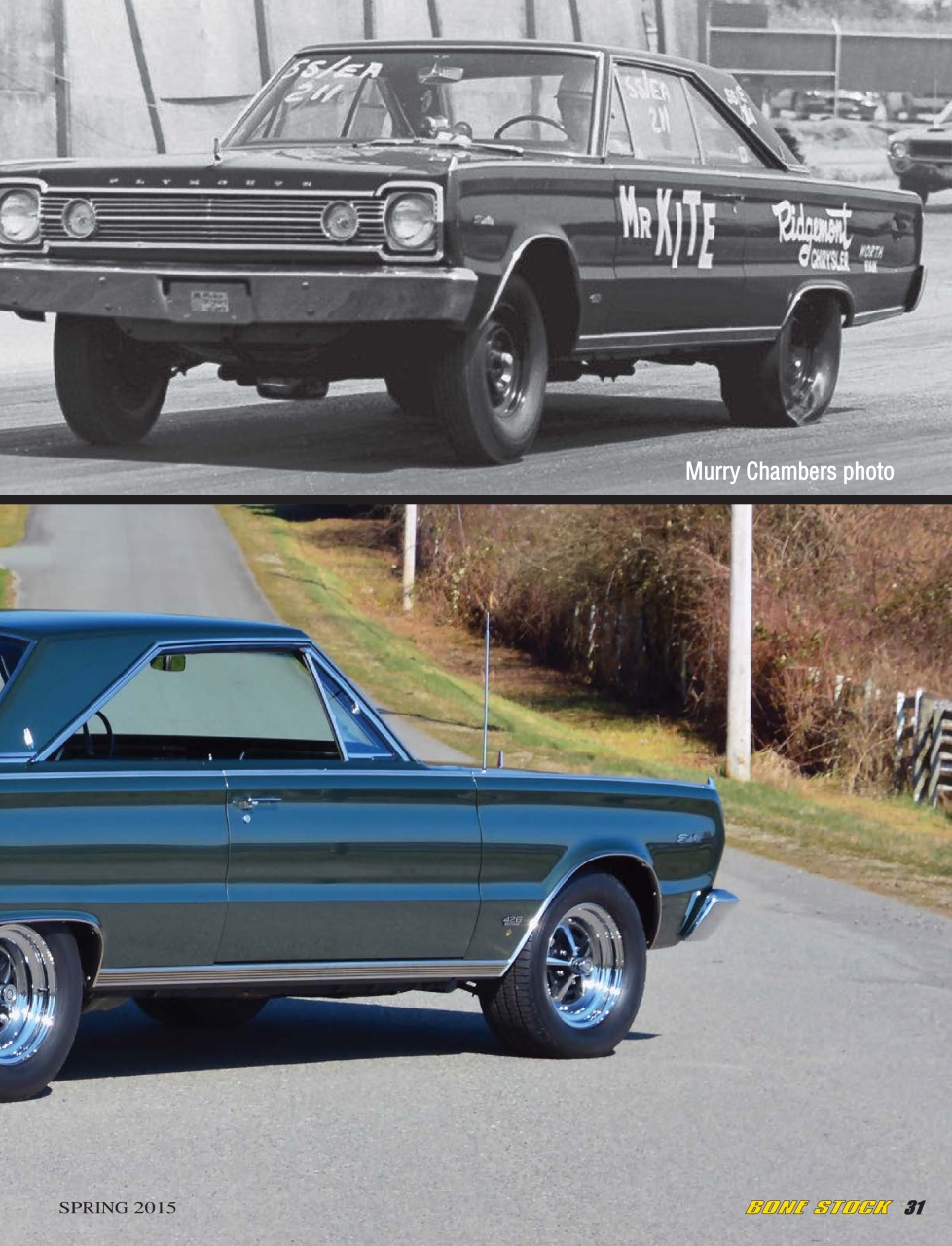 Muscle Cars Preview Pages