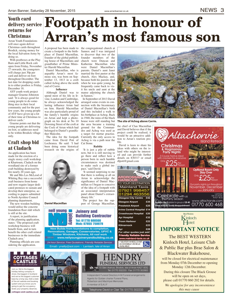 Arran Banner Preview Pages