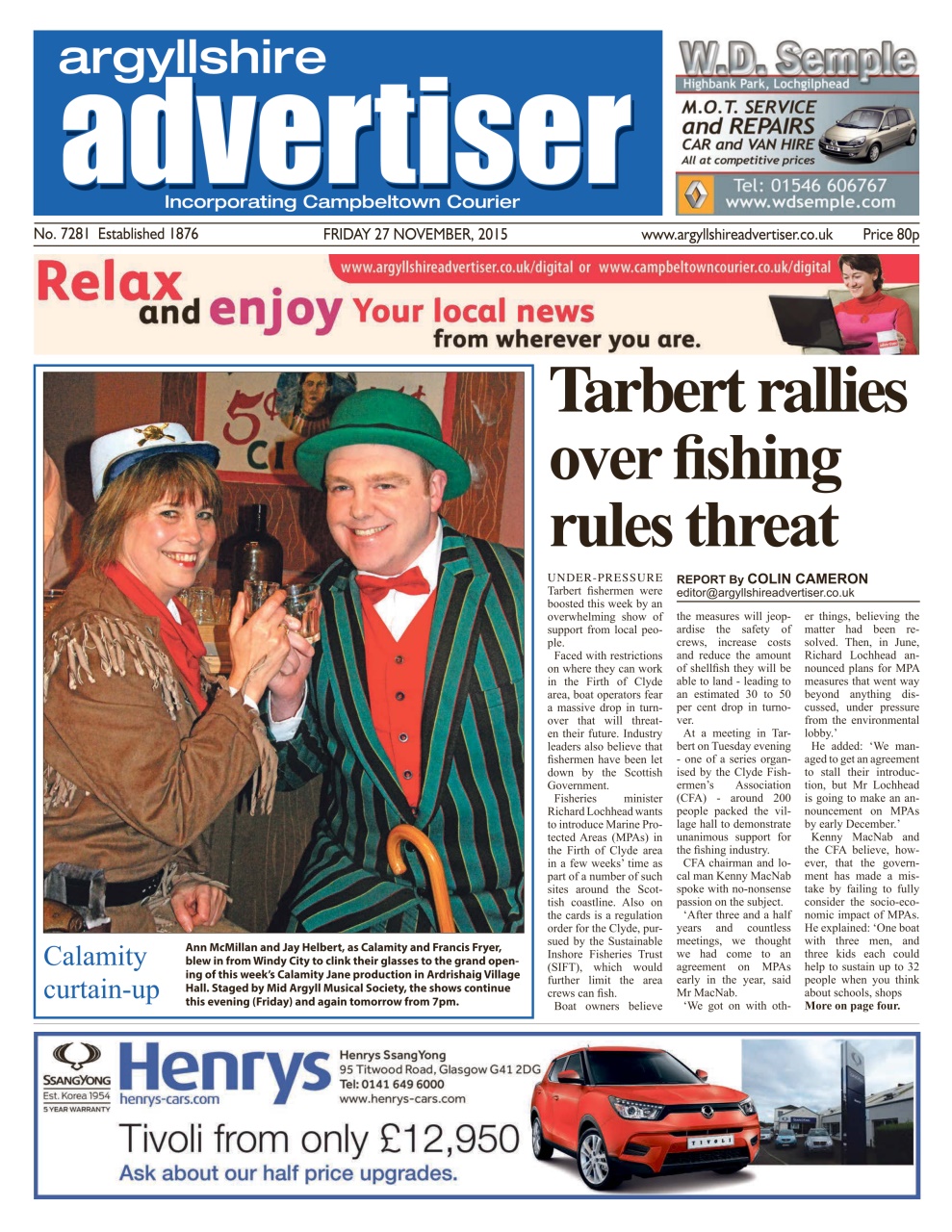 Argyllshire Advertiser Preview Pages