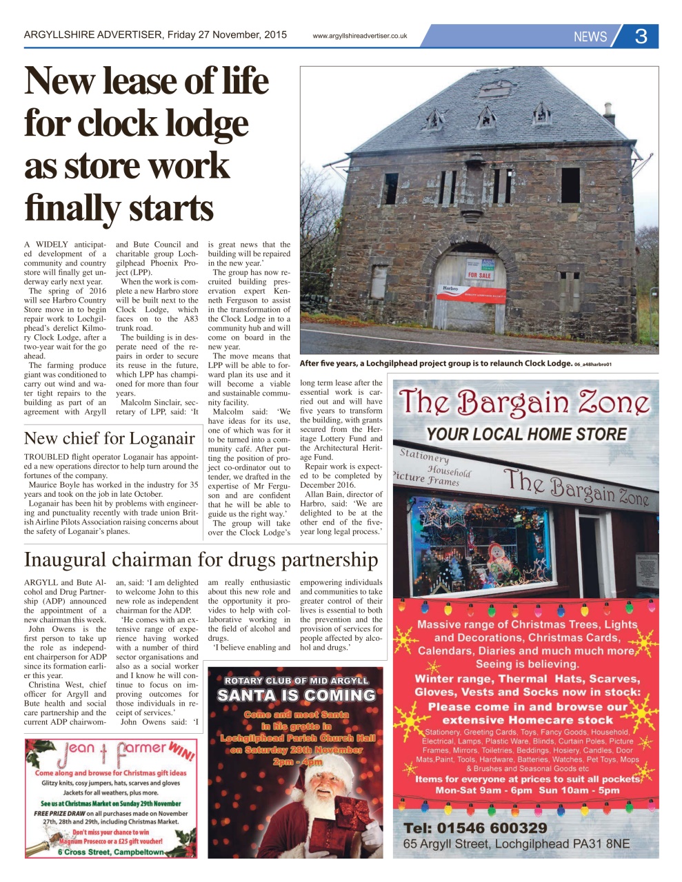 Argyllshire Advertiser Preview Pages