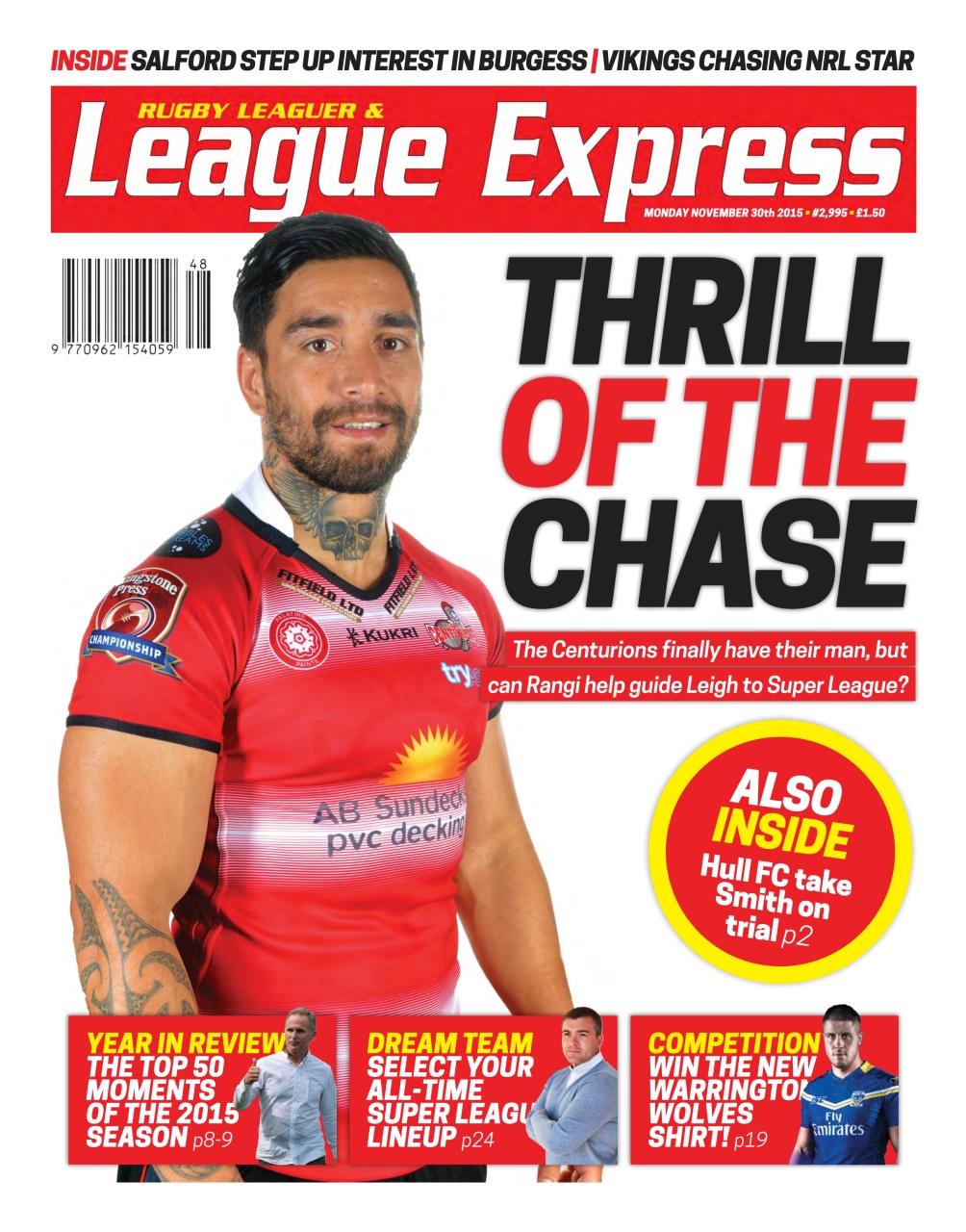 League Express Preview Pages