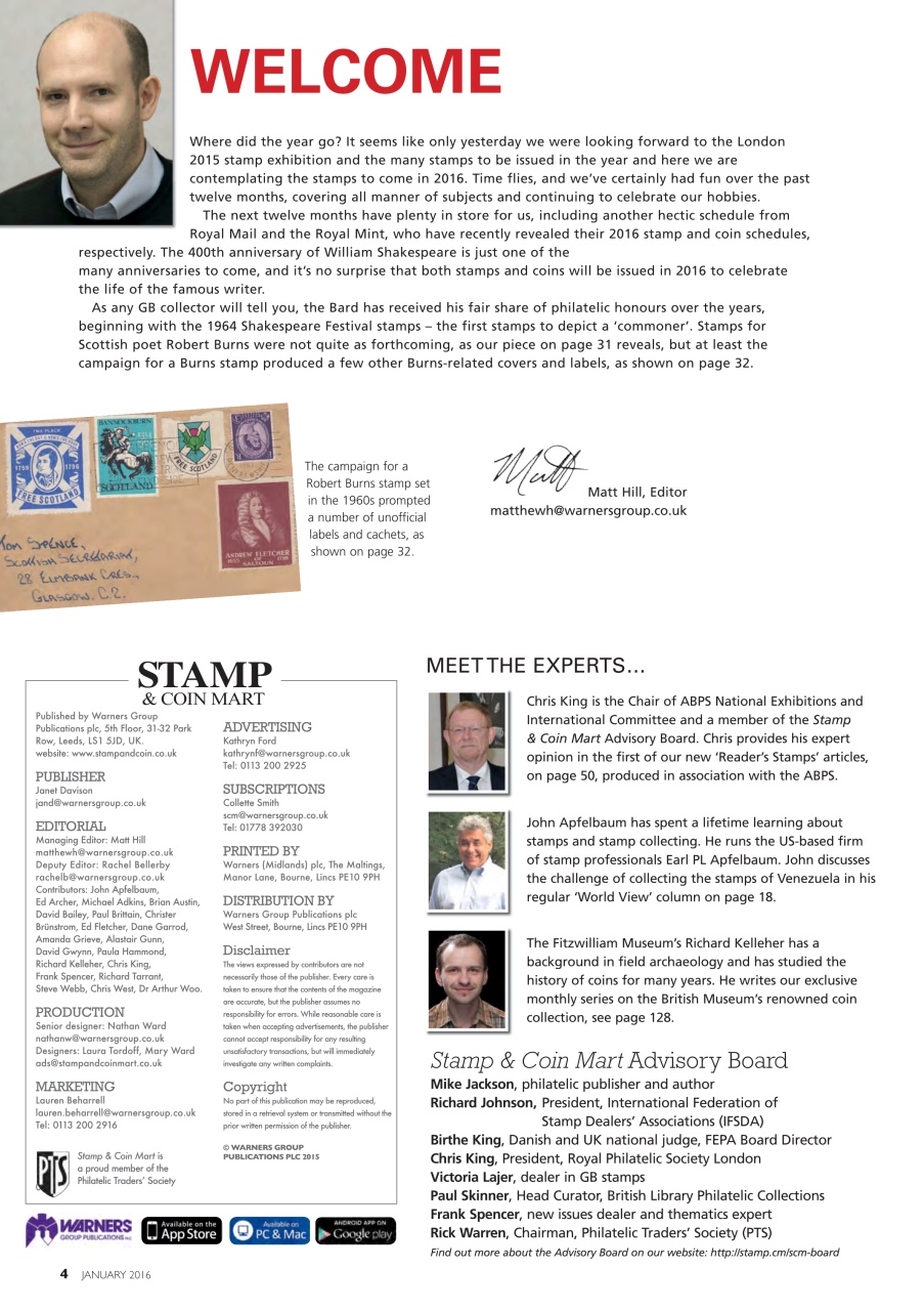 Stamp Collector Preview Pages