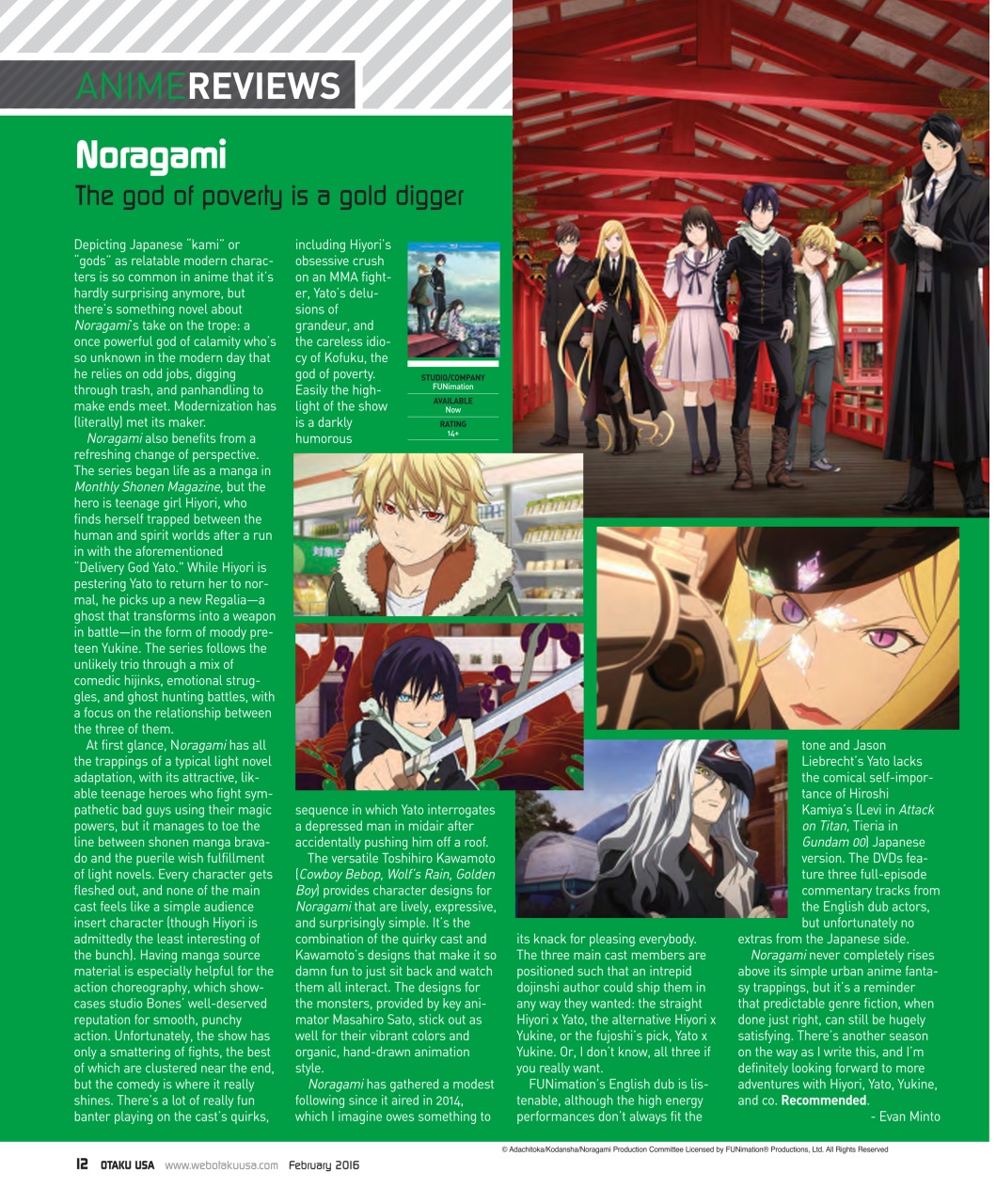 Otaku Preview Pages