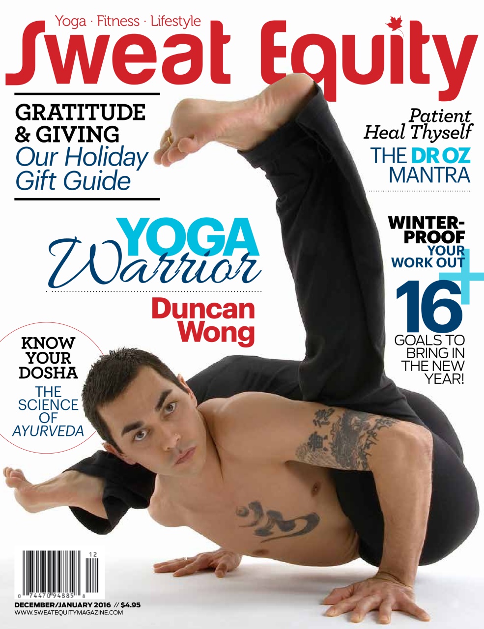 Sweat Equity Preview Pages