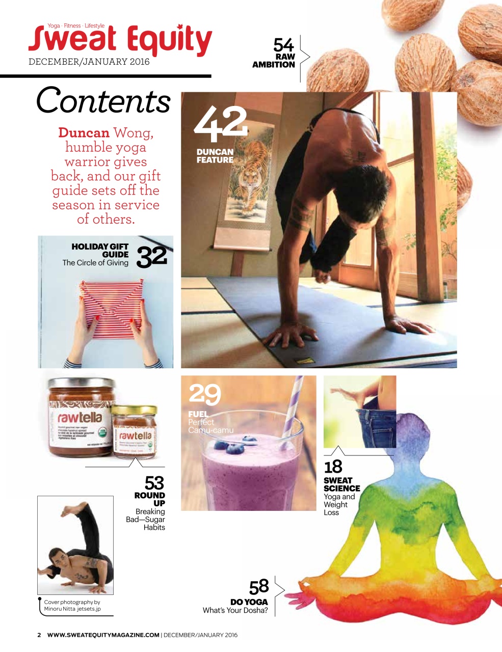 Sweat Equity Preview Pages