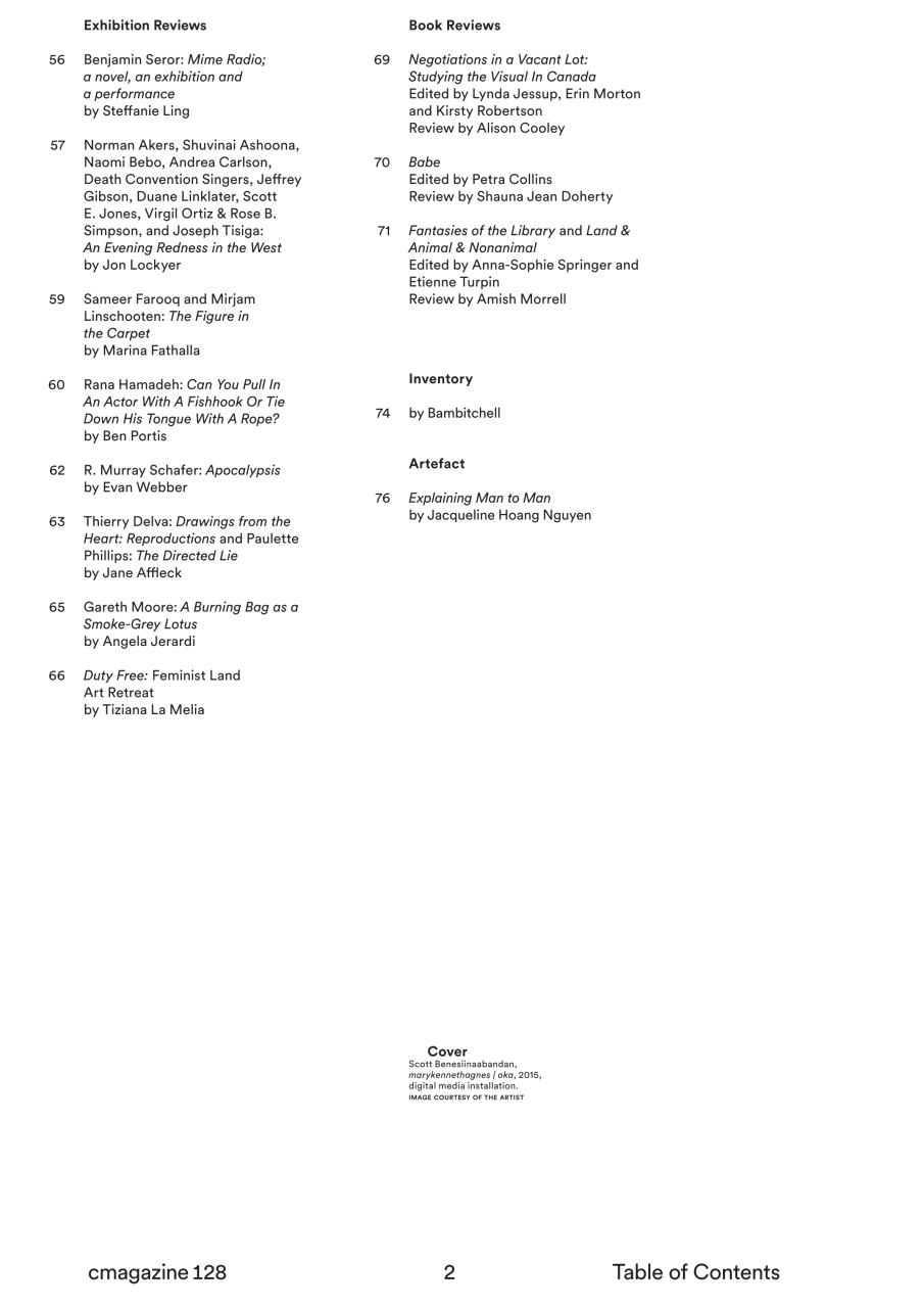 C Magazine Preview Pages