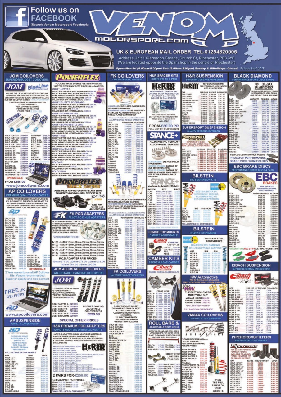 Performance VW Preview Pages