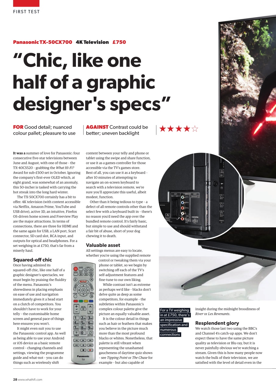 What HiFi Preview Pages