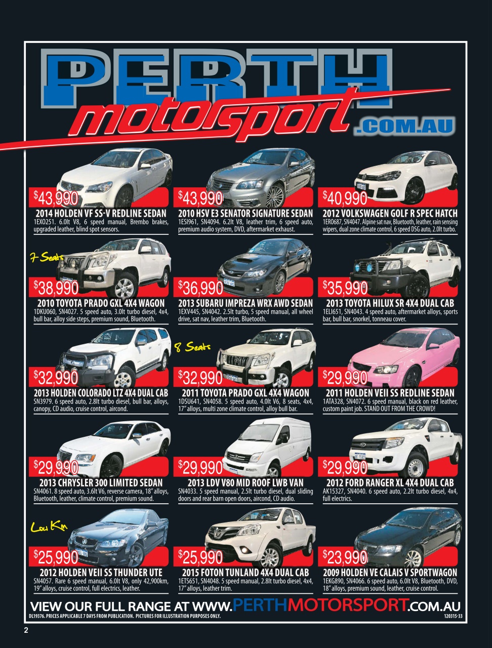 AutoTrader Preview Pages