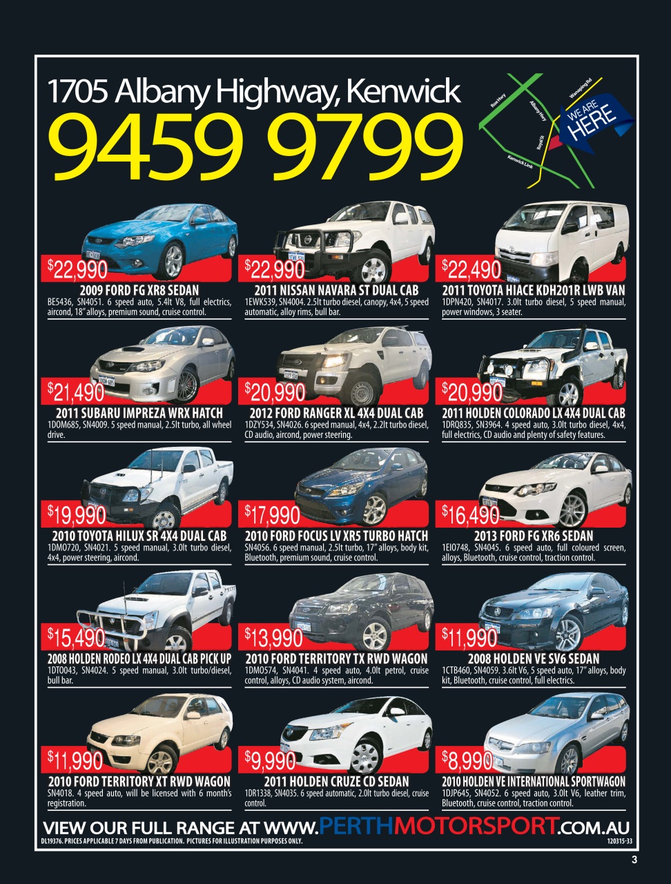 AutoTrader Preview Pages