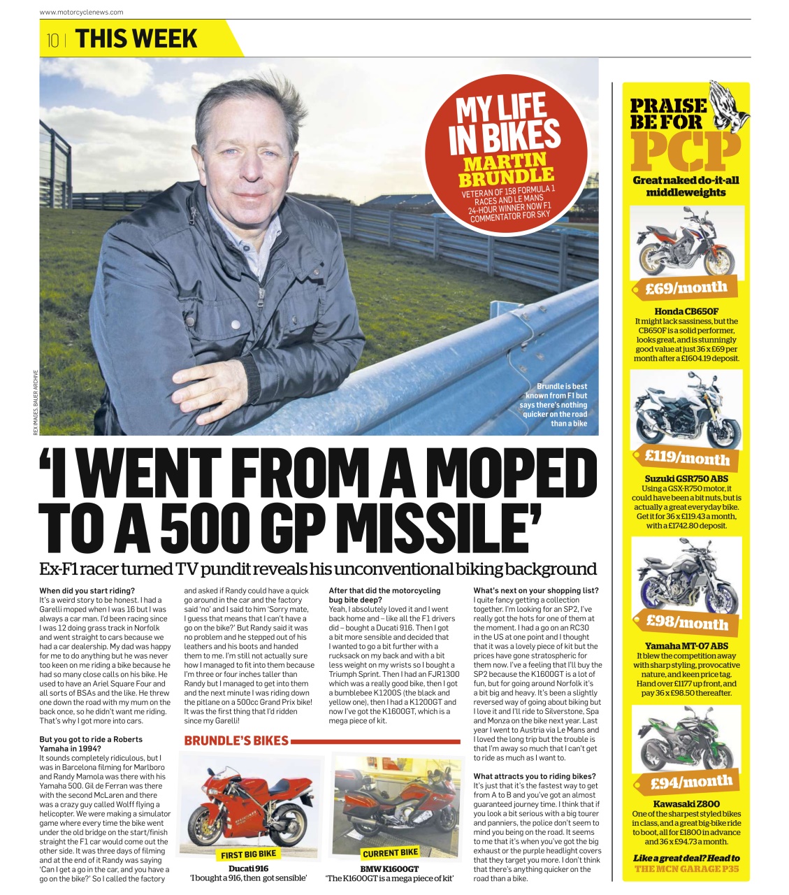 MCN Preview Pages